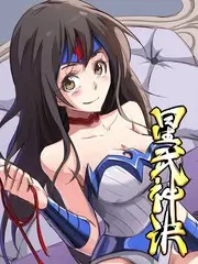 喜剧夜班车脱口秀综艺在线观看